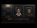 【Biohazard 4】Chapter 1-1