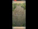 【FEH】リミテッド英雄戦　地獄の　レイミア　インファナル　紋章士エーデルガルトおまかせ単騎