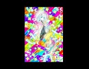 ボカロ日記　初音ミク９