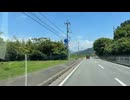 2026年06月15日08時00分　北海道釣りの旅出発配信　2/2