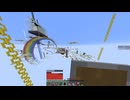 【ゆっくり実況プレイ】真・第二次絶望スカイブロック part76【Minecraft】