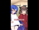 キリカちゃんの母性｜8-14【VOICEROID劇場】【ソフトウェアトーク劇場】【コント】