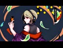 〖ピトフーイ/ナナホシ管弦楽団〗高音BBAが歌ってみた➤りぃさん。