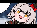カレンブーケドールとカレン一族