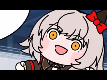 カレンブーケドールとカレン一族
