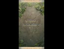 【FEH】リミテッド英雄戦　ラーチェル＆レナック　インファナル　ガトーおまかせ単騎