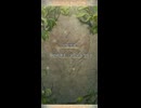 【FEH】リミテッド英雄戦　三鼎の紋章士　エーデルガルト　アビサル　伝承リオン単騎