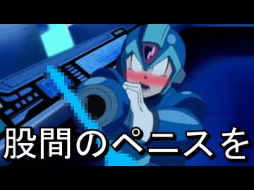 金玉田一少年の珍件簿（69マンＳＥエックス　ゼＥＲＯ）