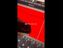 【ツキ。】KING/kanaria (cover)short ver.