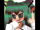 初音ミク（みむかｩわナイストライ版）を描きました。