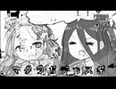 レベルの高い作者になるんだ！