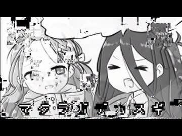 レベルの高い作者になるんだ！