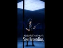 【ギター編】フジノアンデッド「ハッピーエンド」2026/6/17 18:00 OUT!!【CM】