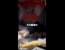ここだけクッパ様の部下が集まって愚痴るスレwww
