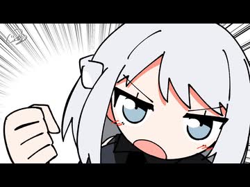 澄み渡った空に黒閃