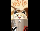 オレンジ / ニャンヤオチュー 歌ってみた