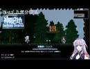 【Shattered Divinities】第2回　いろいろ行けちゃうな　じっくり気分転換　神の堕ちた地