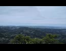 粟ヶ岳
