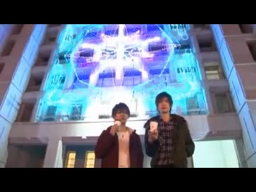 カラオケ→イルミネーションデート 前編