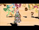 【MMD】リバースユニバース【重音テト】