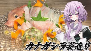 ニコニコ動画