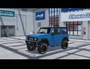 【VRChatワールド紹介】Jimny Custom Simulation
