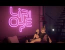 【VRChatワールド紹介】LinneRoom