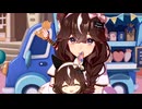【ブーケちゃん実装記念♪】同期、他で『めにしゅき♡ラッシュっしゅ！』