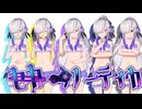 【Subnautica】遭難者星界「上位者降りて来ちゃった美少女だけどなにか質問ある?」【VOICEPEAK実況】part7