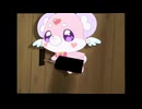 バチタン