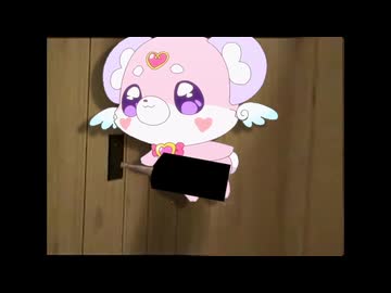 バチタン