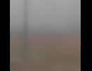 霧