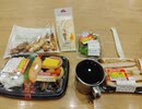 待ちかねていた年金オアシス ところがどっこいイオンへの45000円支払ったら1日使える金額千数百円　トホホ〜　今月は節制に努めマフ　ご支援御願いします