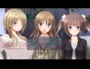 【咲編】ハピメア REGRET END 夢に住民票を移した人が初見実況 Part58 ネタバレ注意