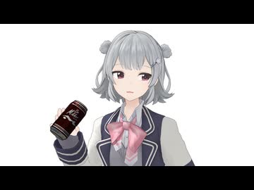 小春、お茶