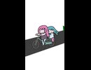 【琴葉茜・葵】姉妹とセガ その1_セガサターン発売編