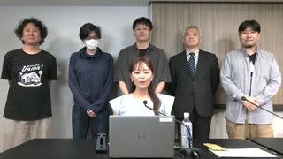 「Muuun Channel 2」12ヶ月入会継続お礼動画