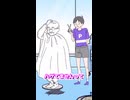サイコ君が髪を切るとヤバすぎる事になった