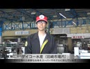 ホモと見る仲卸業