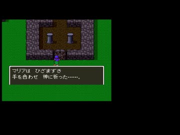 【ゆっくり実況】使用されるものがランダムに決まる SFC版 ドラクエ5 Part 11 【2026年】