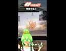 【WoT HEAT】側面を狙え!!【#02】
