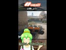 【WoT HEAT】占領しよう！【#03】