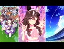 【ウマ娘 プリティーダービー】めにしゅき♡ラッシュっしゅ！（カレンブーケドール）