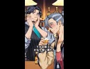 【フリ銀のBL劇場プチ】精力剤とおっさん【プチ２】