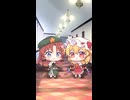 【ゆっくり茶番】フランと美鈴の日常
