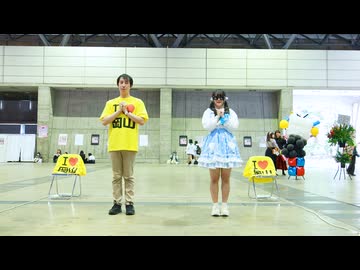 【アニー＆あきちゃん】春裏々 踊ってみた【ニコニコ超会議2026】