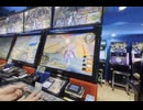 ＃1７　やっぱりﾌﾙｸﾞﾗﾝｻ【EXTREMEVS2INFINITEBOOST】 #イニブ #ゲーム実況