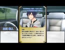 【クトゥルフ神話TRPG】リプレイ「君を土に埋める日」7話