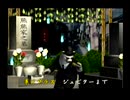 くまうた（7773）「今日はカレー四」　唄：嵐山クマ男（夫）