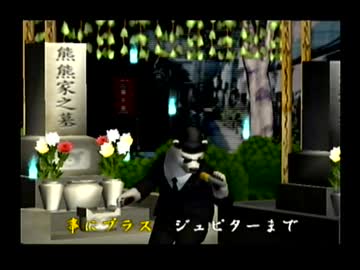 くまうた（7773）「今日はカレー四」　唄：嵐山クマ男（夫）